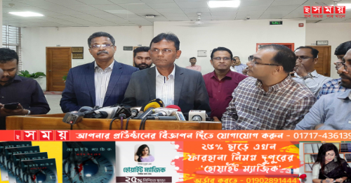 ভোটের মাঠে আইনশৃঙ্খলা বাহিনীর কত লাখ সদস্য, বাজেট কত?